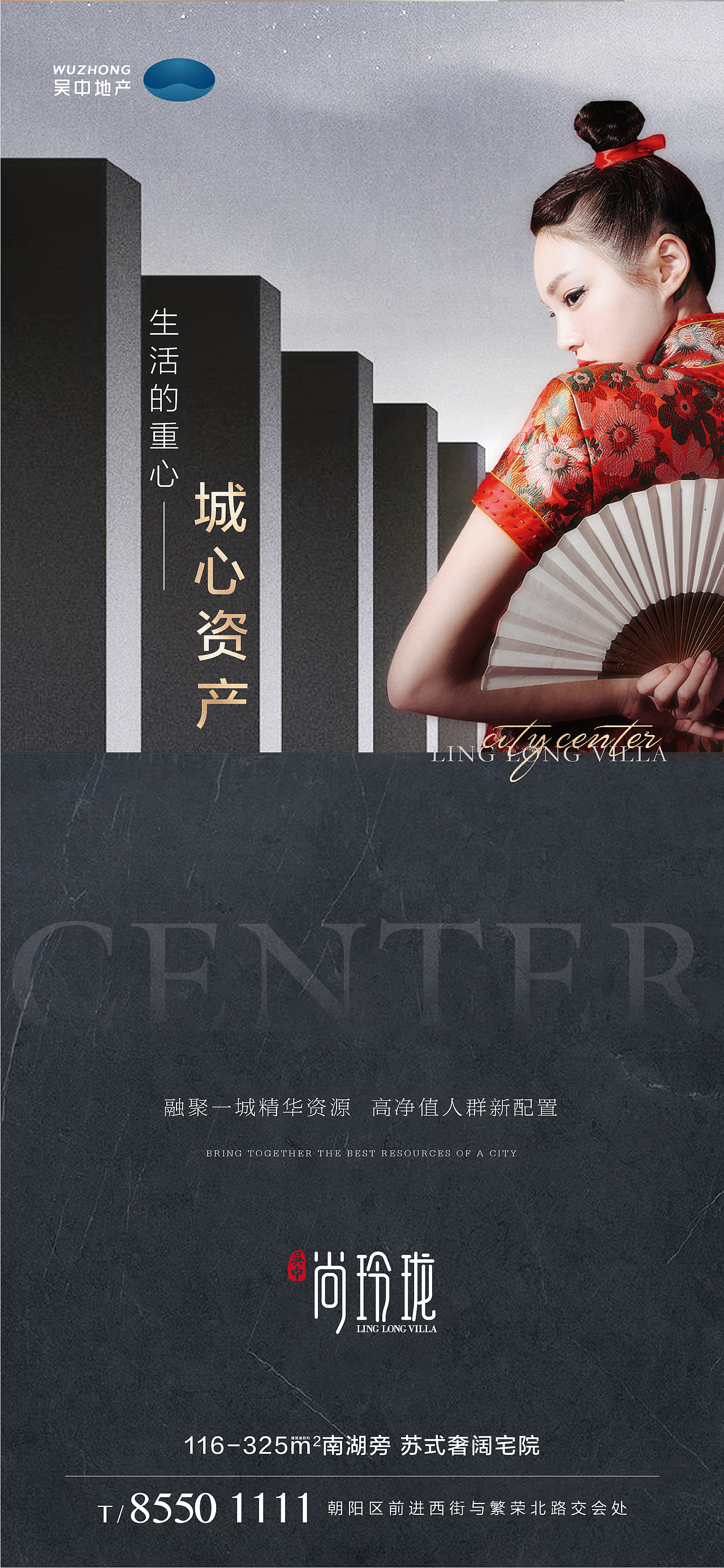 2020年（1）（图ZMjEyOTU5NzUy） - 海报 - 站酷设计师木荷仔原创素材 - 站酷ZCOOL