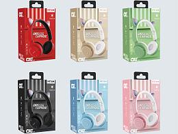 ST72M 貓兒耳機包裝設計