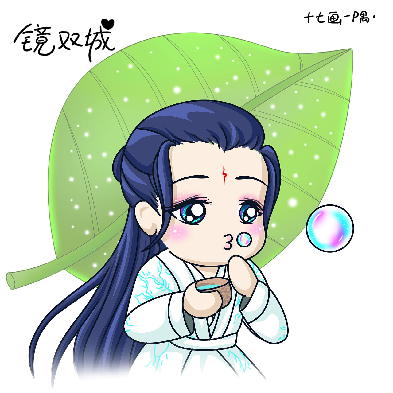 电视剧《镜双城》ip创作|插画|艺术插画|十七画一隅 - 原创作品