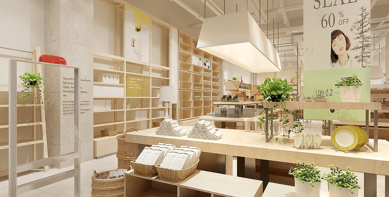 0708品牌跨界新案 7+style品牌集合店系统设计