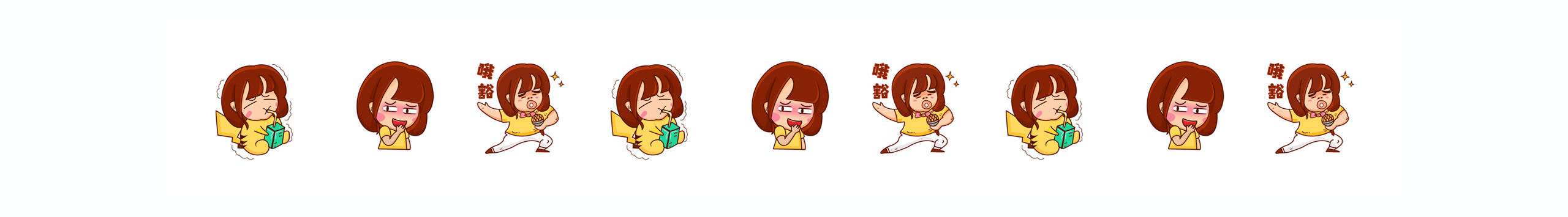 野小丫的个人主页（封面预览） - 主页封面设置 - 站酷设计师野小丫原创素材 - 站酷ZCOOL