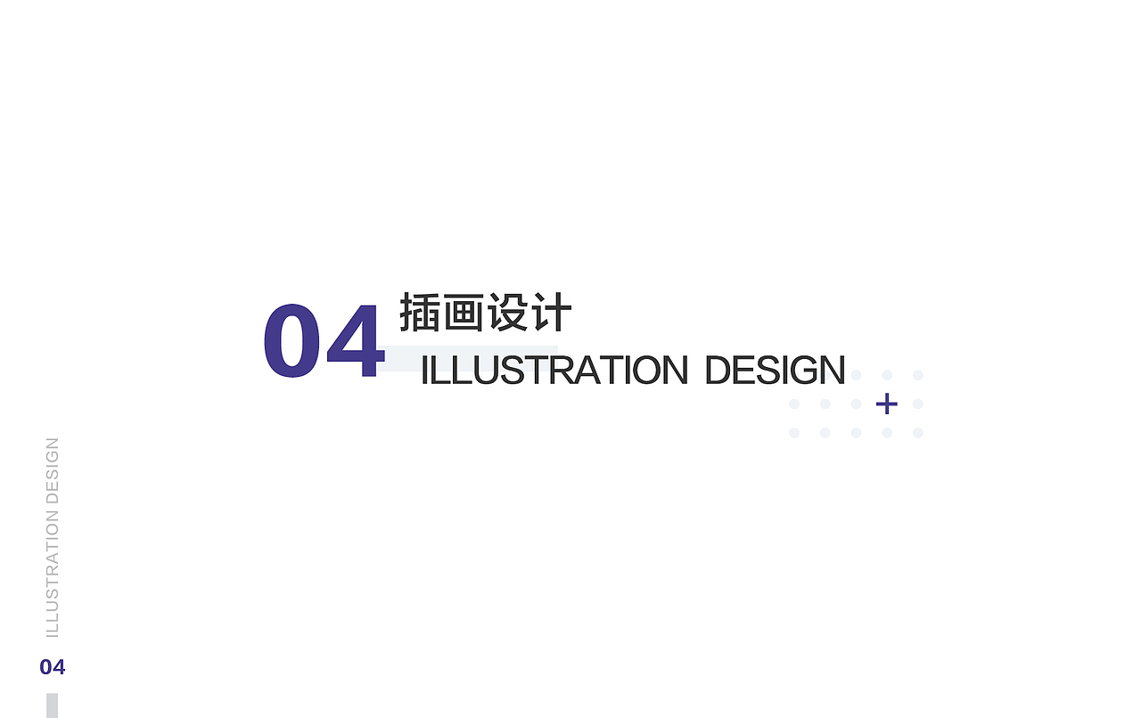 个人作品集（图ZMTgxMTYzODIw） - 其他平面 - 站酷设计师vame原创素材 - 站酷ZCOOL