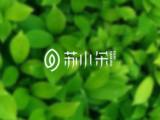 高端化妆品LOGO设计