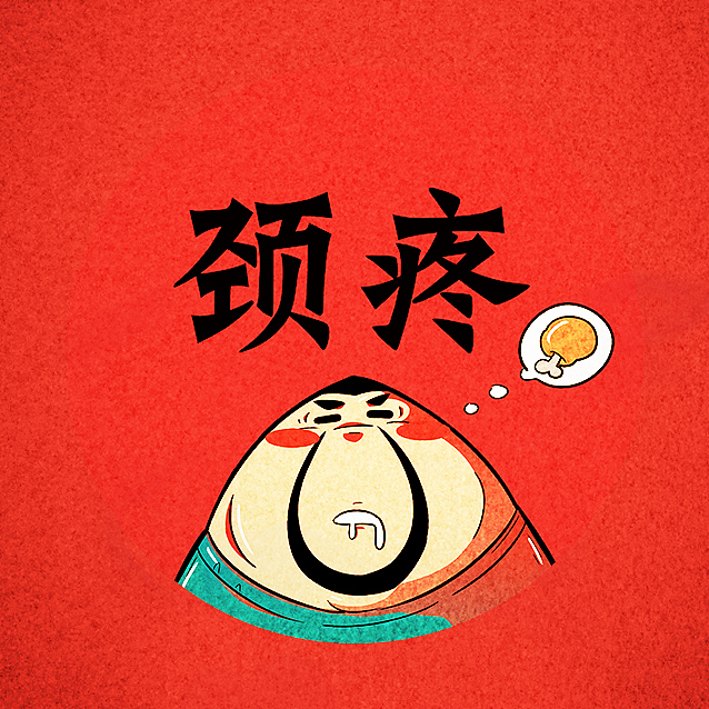 五邑侨乡毕业设计（图ZNTA4NDY0MTI=） - 海报 - 站酷设计师YichengTong原创素材 - 站酷ZCOOL