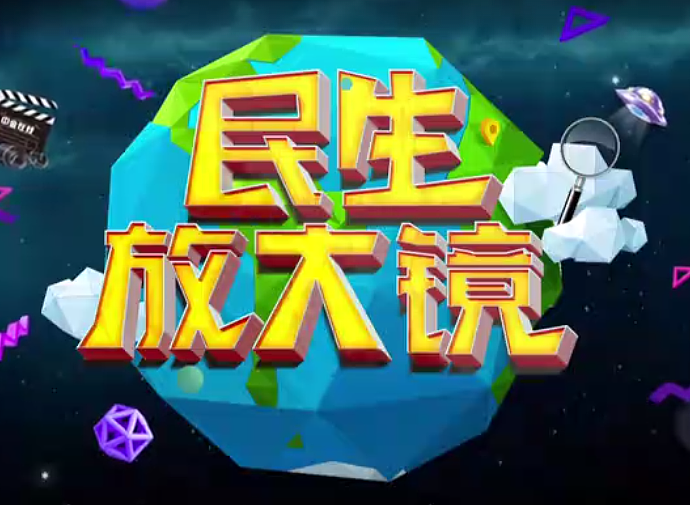 王者农药小动画（图ZODY0Mzk3OTI=） - 影视后期 - 站酷设计师薛薛大宝贝原创素材 - 站酷ZCOOL