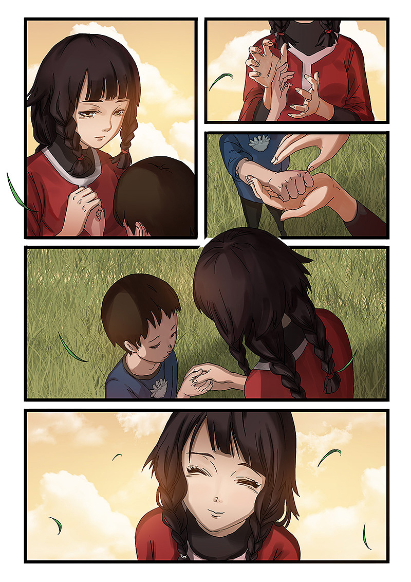 《亡伶戲》第八章