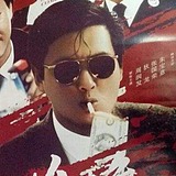 木白木几的头像