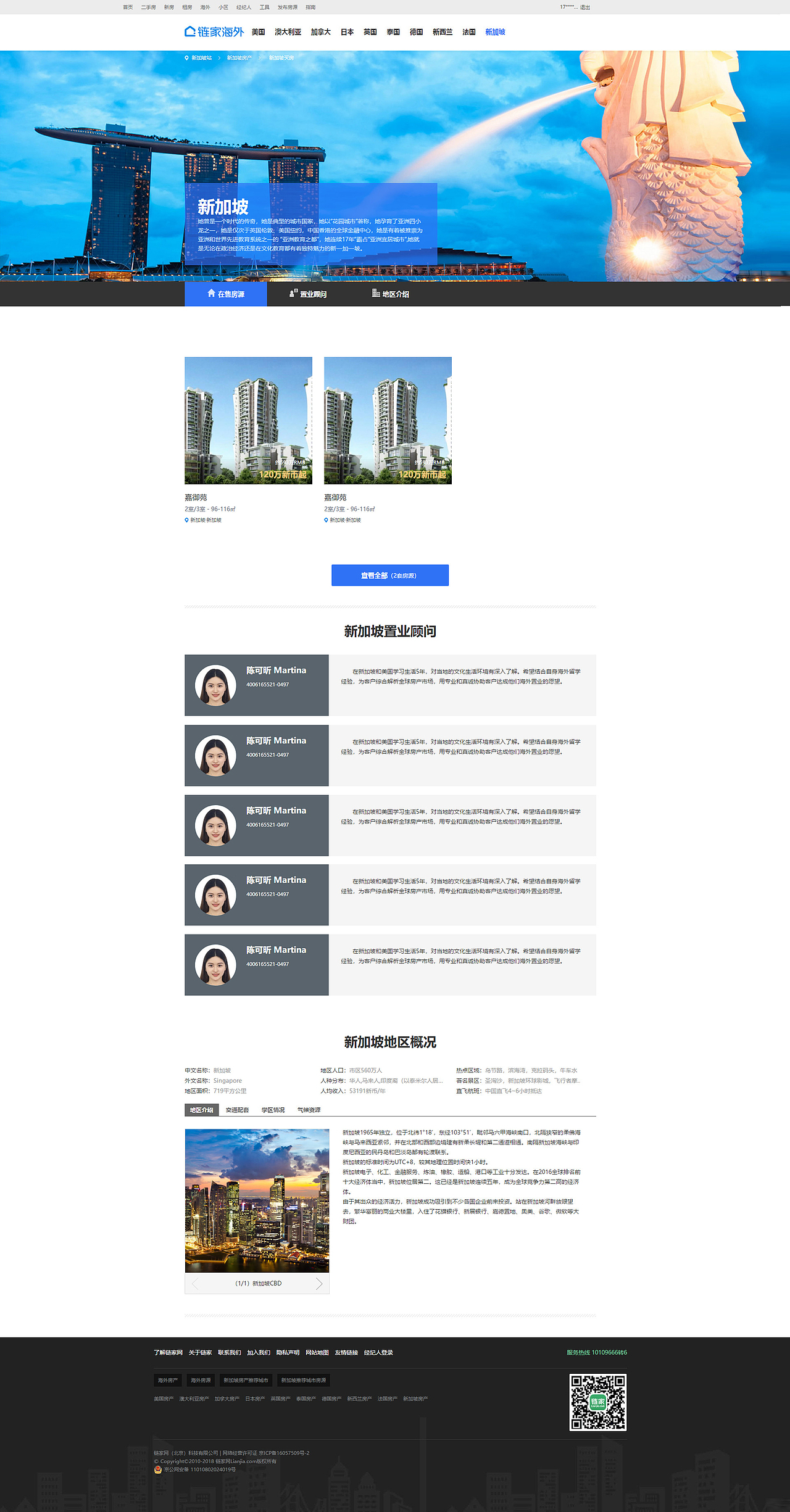 网页设计（图ZMTYyMTYyNDQ4） - 企业官网 - 站酷设计师Dried Tears原创素材 - 站酷ZCOOL