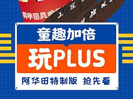 饮品拍摄