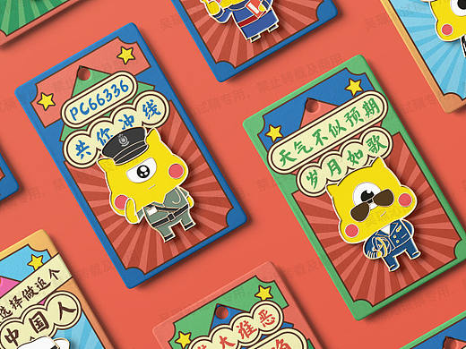 埋堆堆试稿:电视回忆录