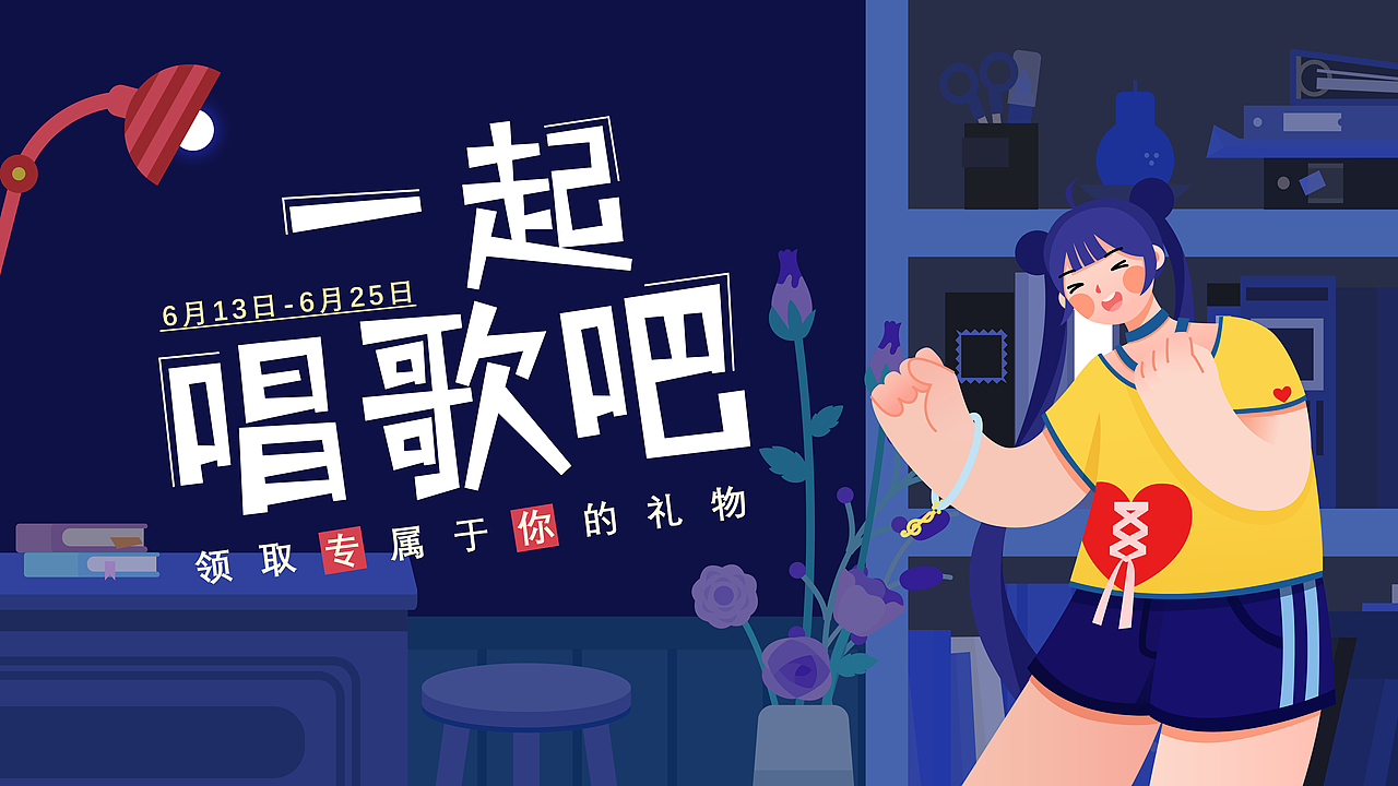 之前做的尝试（图ZMzE4OTYzNzIw） - 图案 - 站酷设计师壹贰12原创素材 - 站酷ZCOOL