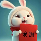 YUHUA羽画的头像