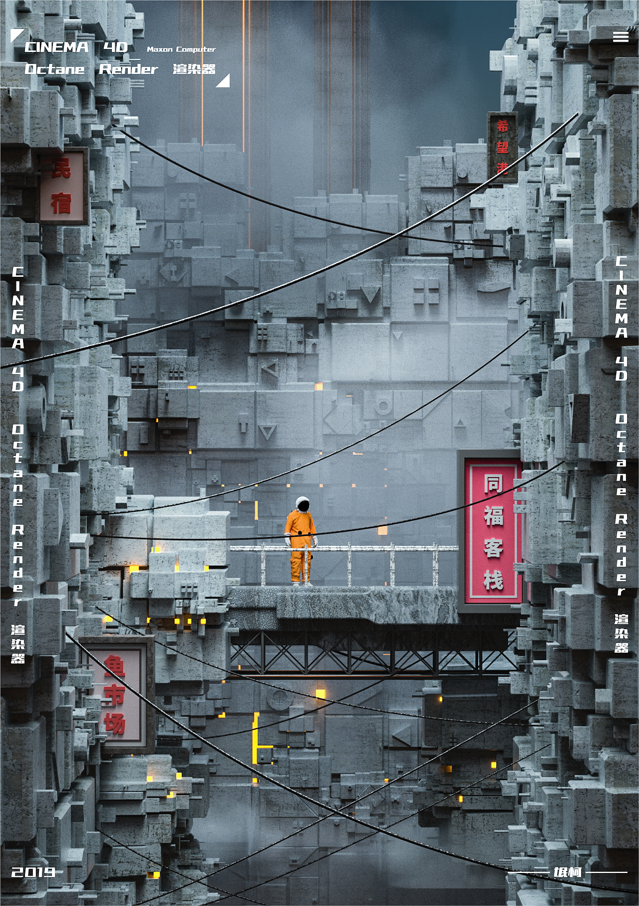 三维-日常练习（图ZMTcwODQzNzg0） - 场景 - 站酷设计师氓柯原创素材 - 站酷ZCOOL