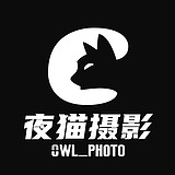 夜猫视觉的头像