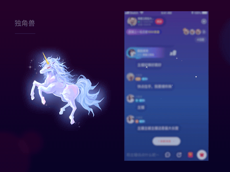 2021作品总结（图ZMjg0ODI3MzQ0） - 动效设计 - 站酷设计师哈皮111原创素材 - 站酷ZCOOL