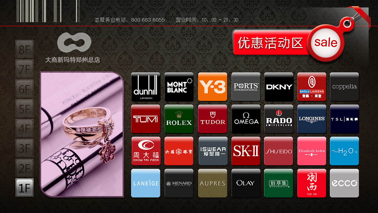 some ui（图ZNDIwODgwNzI=） - 其他UI - 站酷设计师orangeoge原创素材 - 站酷ZCOOL