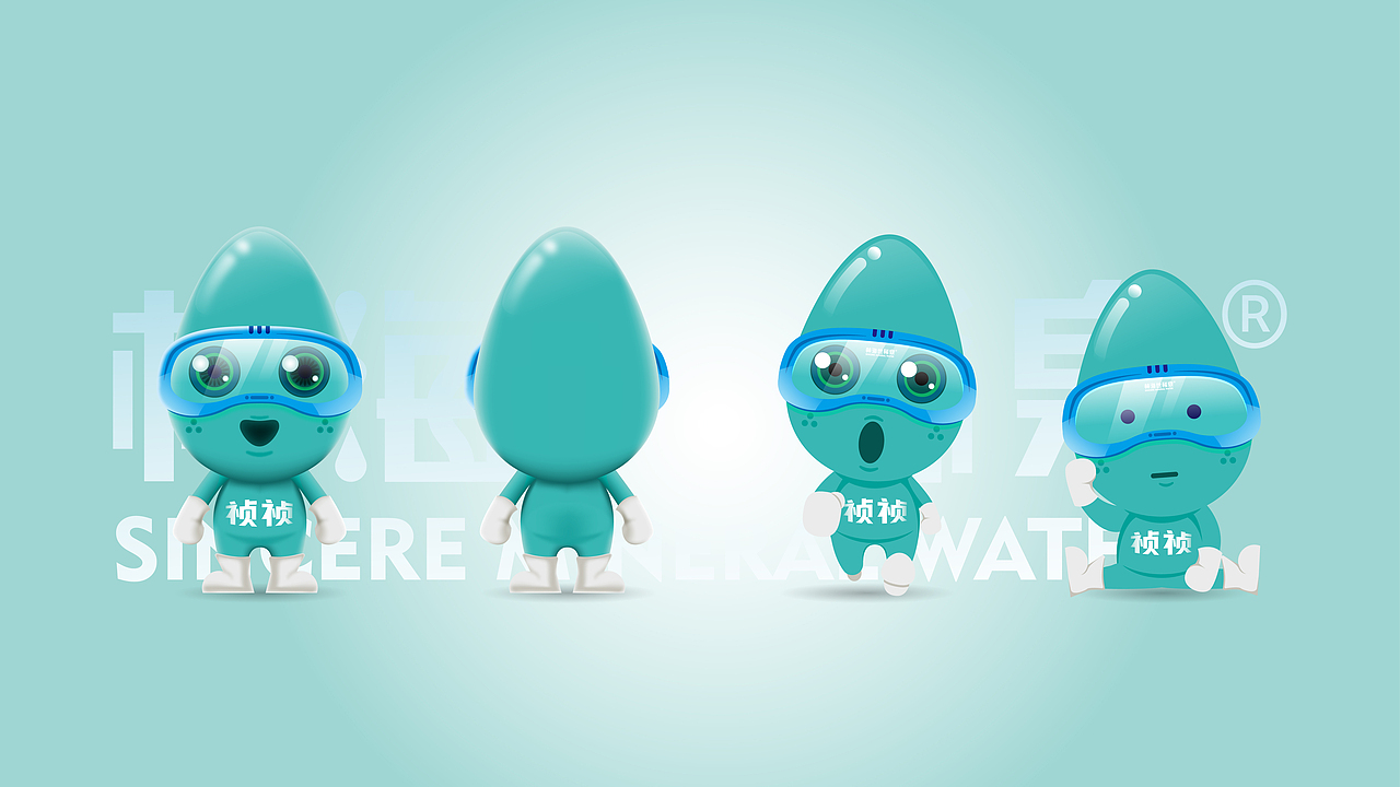 祯康【林海世稀泉】天然矿泉水 品牌包装创意呈现