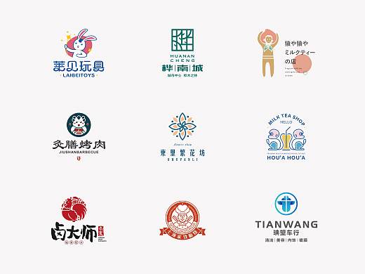 LOGO 合集（個(gè)人主頁-ZNDAzMjUzODQ=） - Logo - 站酷設(shè)計(jì)師鴿鴿同學(xué)原創(chuàng)素材 - 站酷ZCOOL