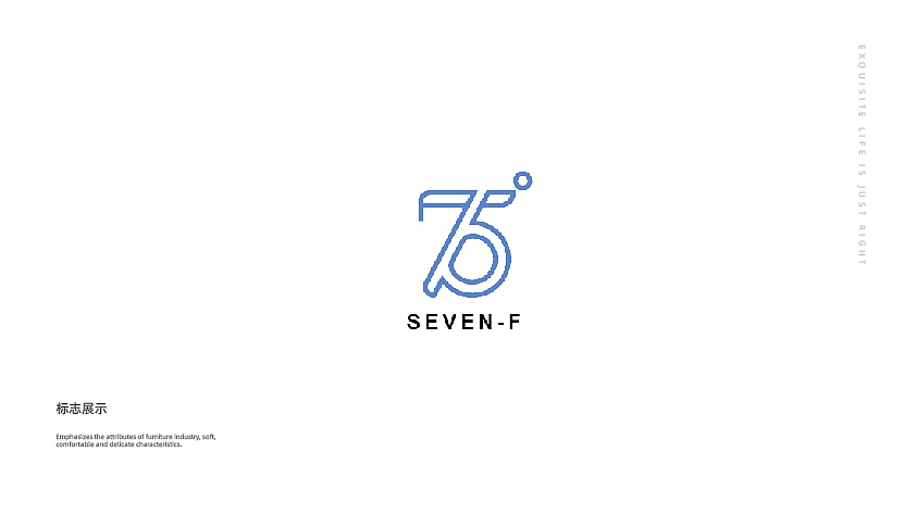 75度SEVEN-F品牌LOGO&VI&IP设计