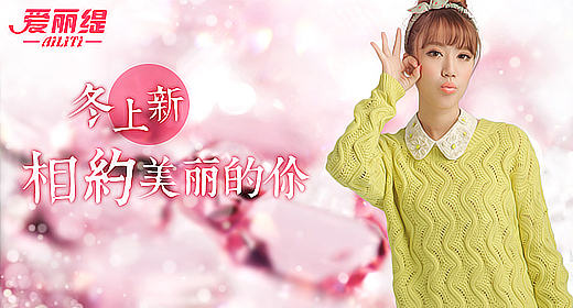 钻展banner集合（图ZMTM0MTY4NTY=） - 运营设计 - 站酷设计师王赞升_小白原创素材 - 站酷ZCOOL