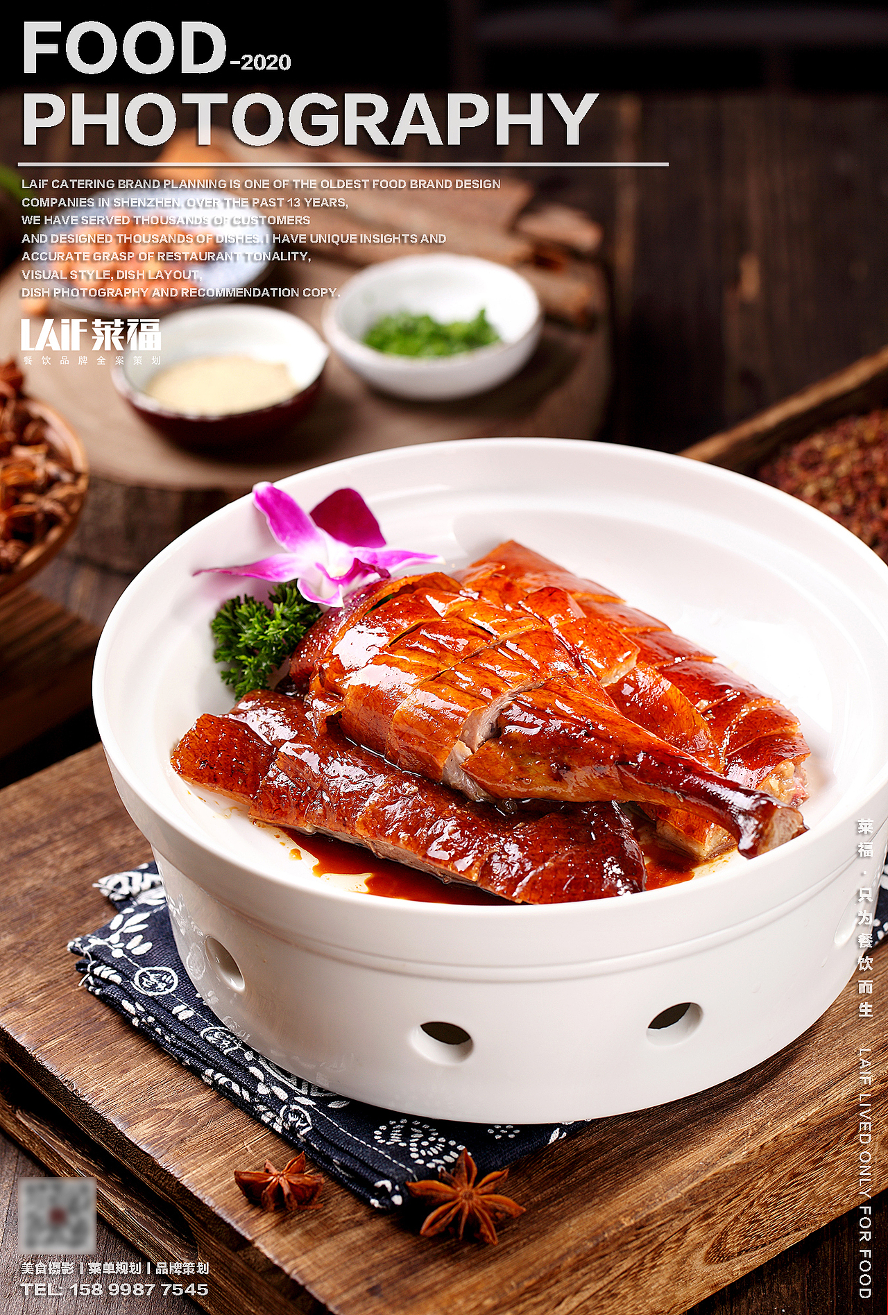 粤菜代表菜(粤菜代表菜英文)