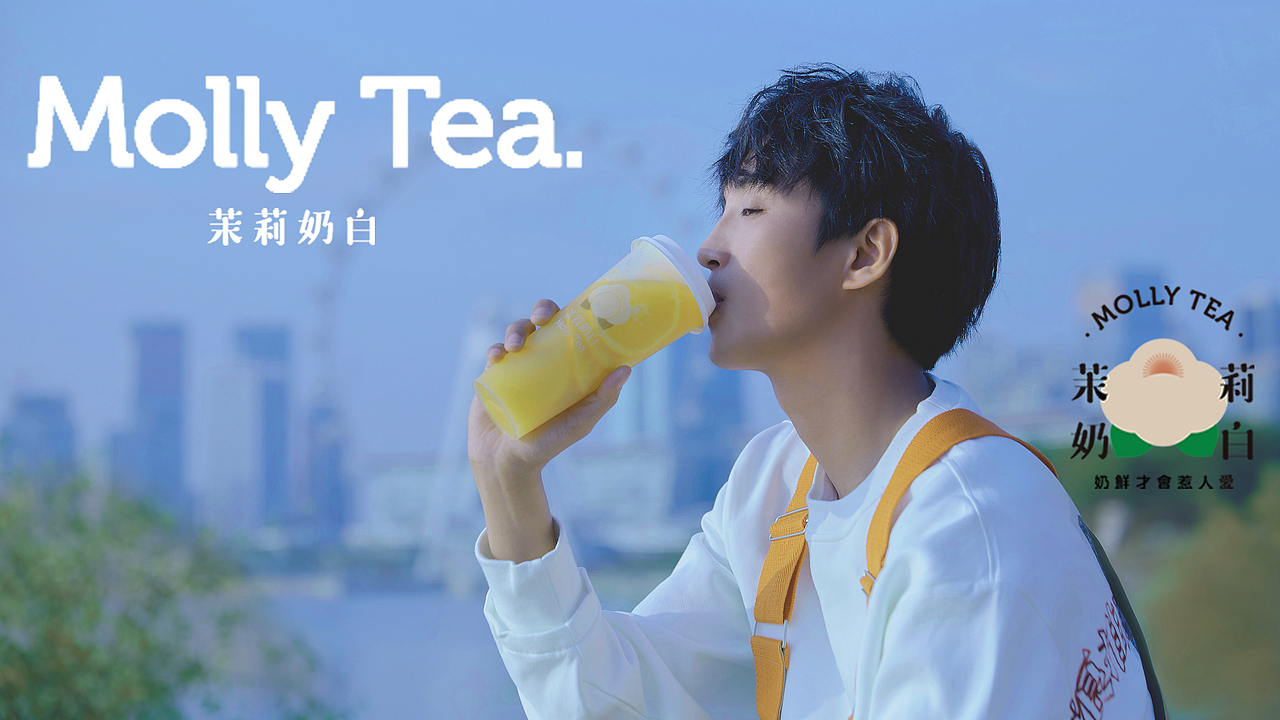 茉莉奶白茶饮拍摄