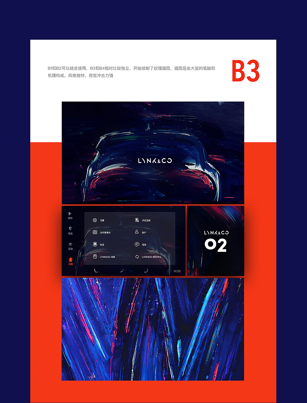 混色艺术（图ZMTE0Mjg3MDQ0） - 图案 - 站酷设计师木子ZERO原创素材 - 站酷ZCOOL