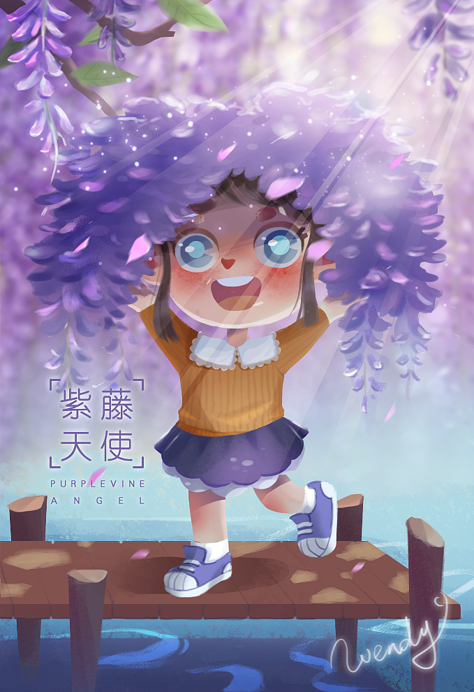 紫藤天使（图ZMjY1ODgzMzMy） - 创作习作 - 站酷设计师神仙猫Wendy原创素材 - 站酷ZCOOL