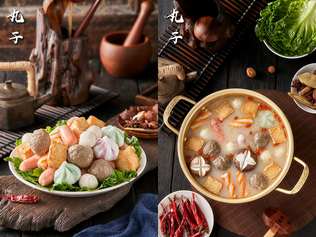 佛跳墙I梨膏糖I汤圆I丸子I关东煮（图ZMjc1NzIyOTU2） - 产品摄影 - 站酷设计师烟台美食摄影师酋原创素材 - 站酷ZCOOL