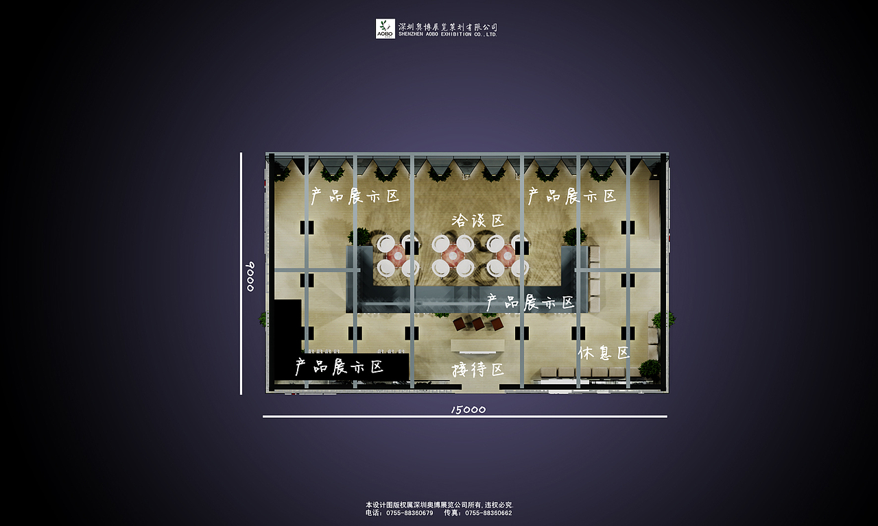 展位方案设计（图ZNDU3MjcxNg==） - 其他三维 - 站酷设计师_aisin_原创素材 - 站酷ZCOOL