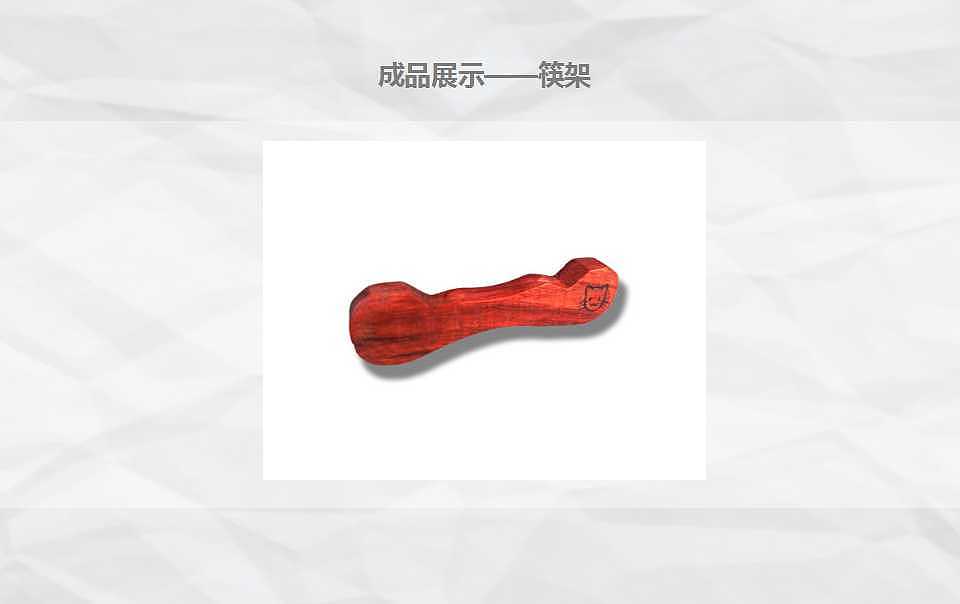 cat喵具餐具设计（图ZOTg2NjQ2MjA=） - 工艺品设计 - 站酷设计师又酷又可爱原创素材 - 站酷ZCOOL
