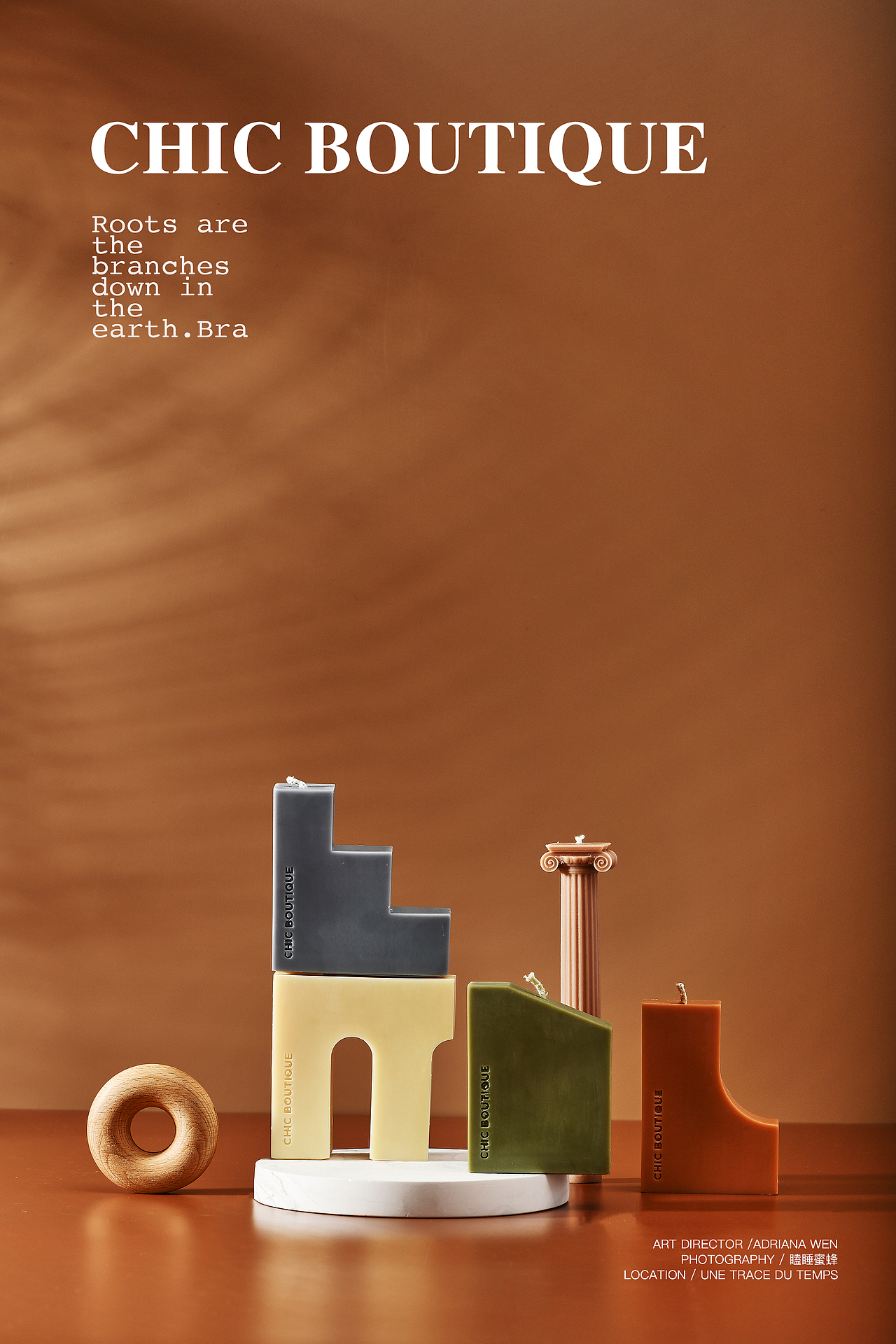 【远去的九月,写满影棚里光阴的故事】