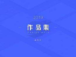数据报表