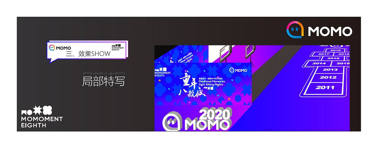 2019年度总结
