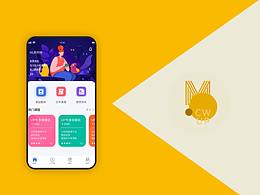 UI臨摹——聚師課堂