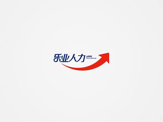 乐业人力资源有限公司vi