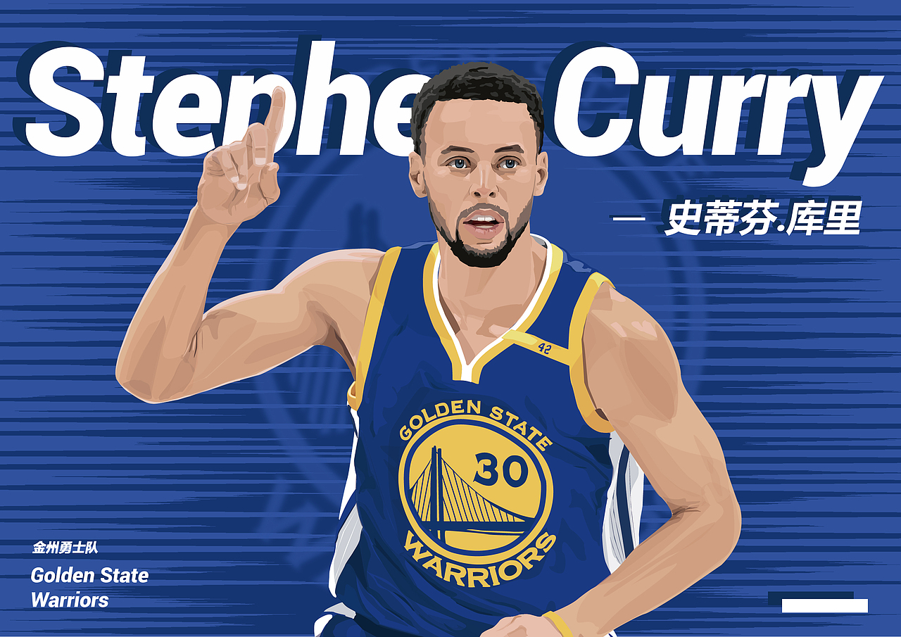 只因热爱，自成一派。 -NBA球星插画（图ZMTY1MDMxOTIw） - 商业插画 - 站酷设计师Flynn飞龙原创素材 - 站酷ZCOOL