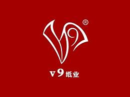 v9纸业logo