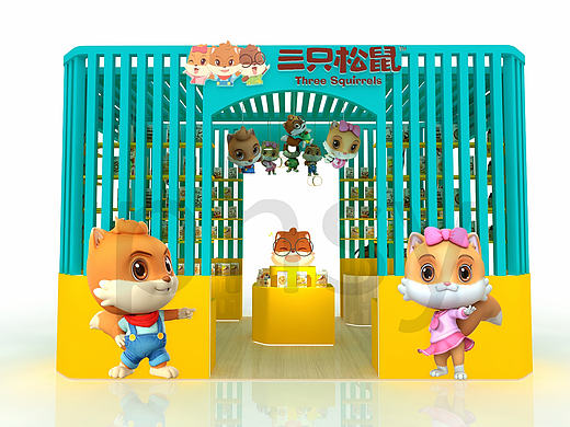 三只松鼠快闪店
