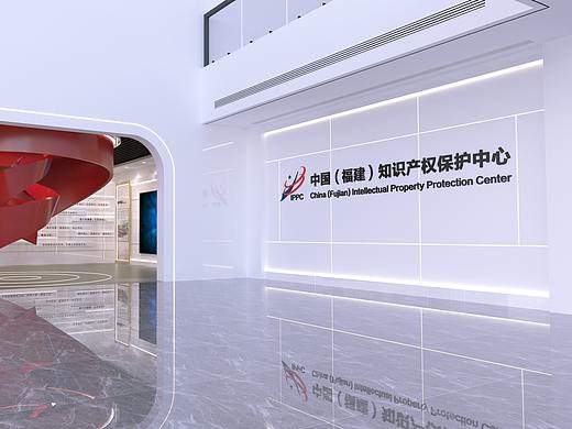 福建知创展厅