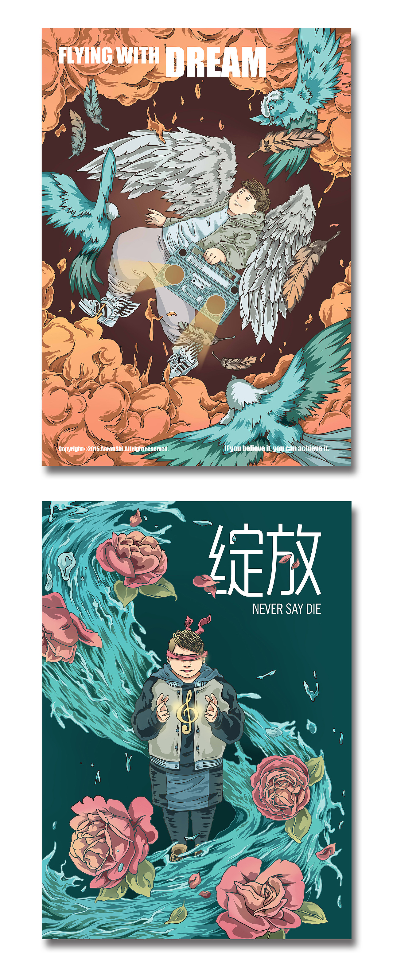 致自己 | 2016年个人作品合辑（图ZNjgwMTc3OTI=） - 新锐潮流插画 - 站酷设计师CHOCO__原创素材 - 站酷ZCOOL