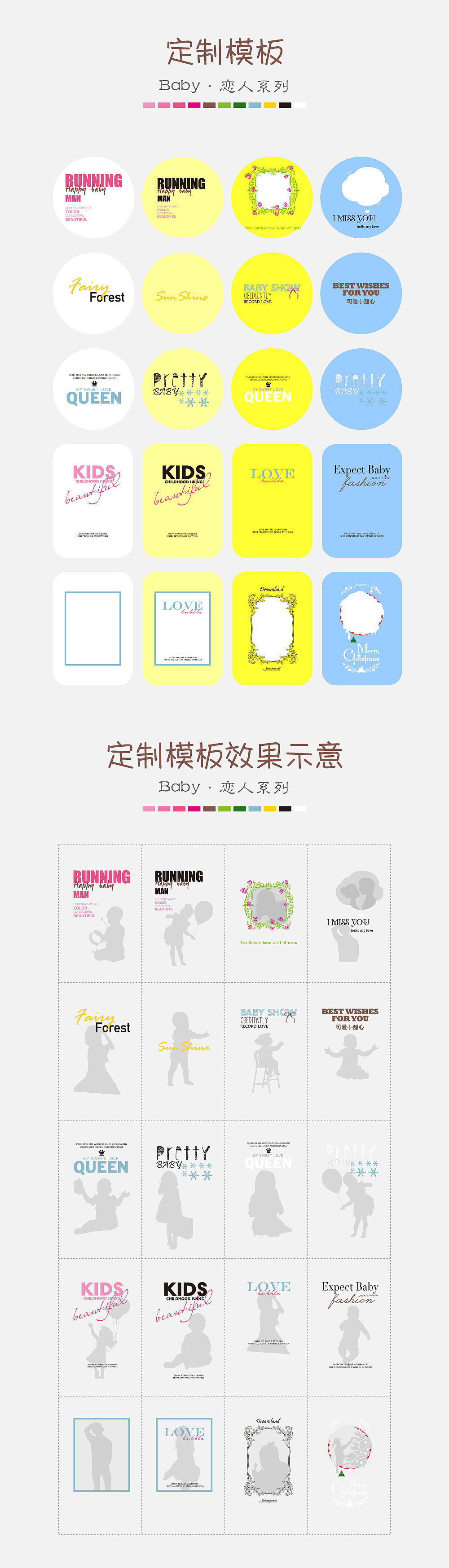 杯子定制图案模板设计（图ZODk1NTkzMTI=） - 图案 - 站酷设计师亦深亦浅原创素材 - 站酷ZCOOL