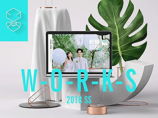 [ 2018 works ] 上海样片包装