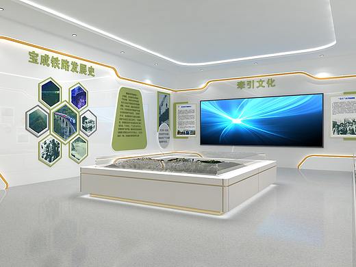 丹凤县宝成铁路机务段