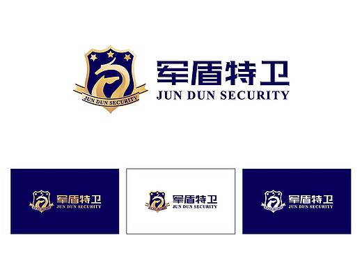 军盾特卫 logo设计