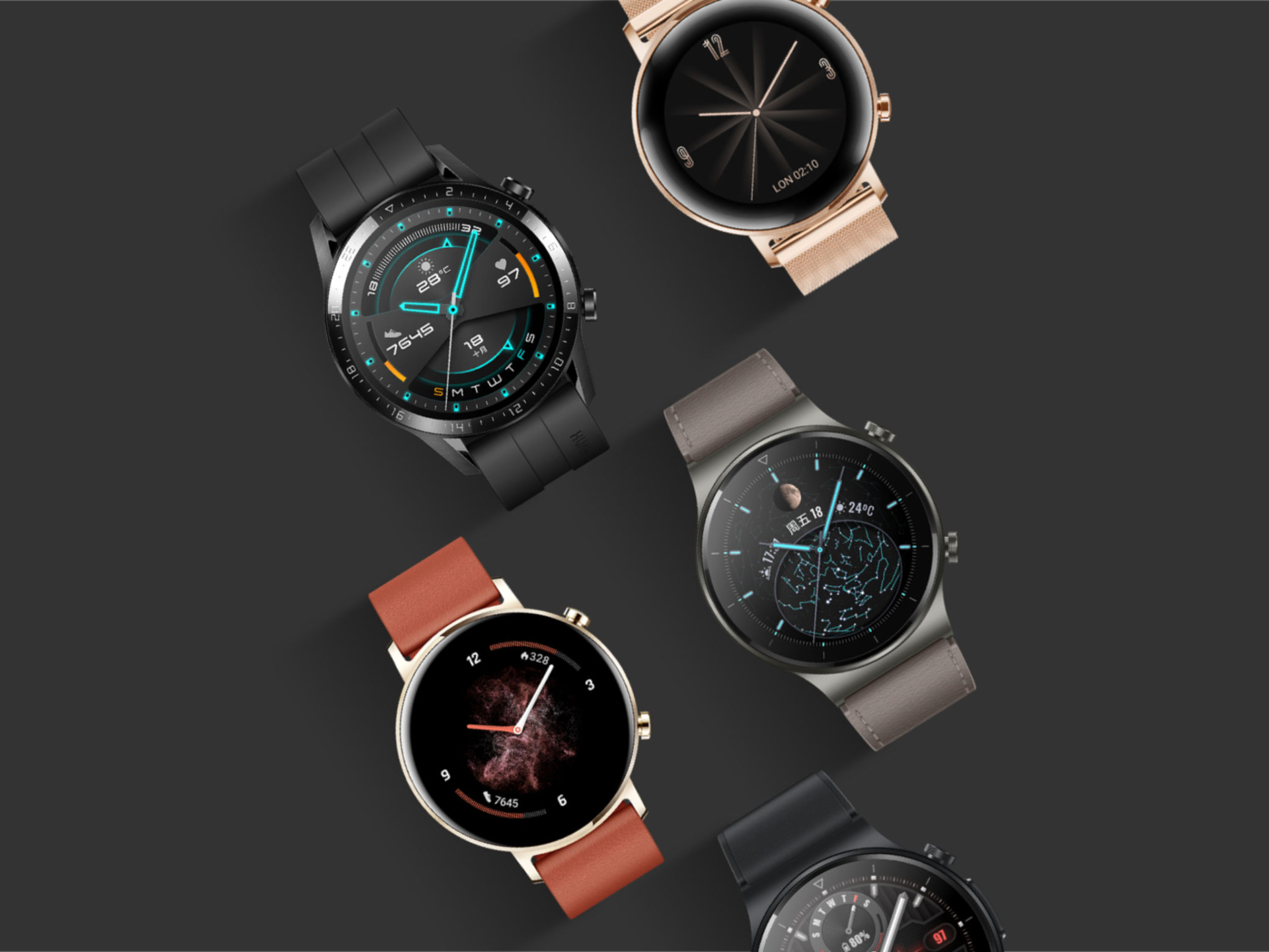 华为/harmonyos手表