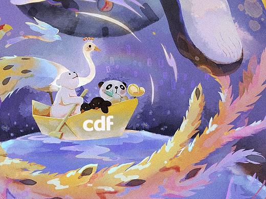生命之船-CDF