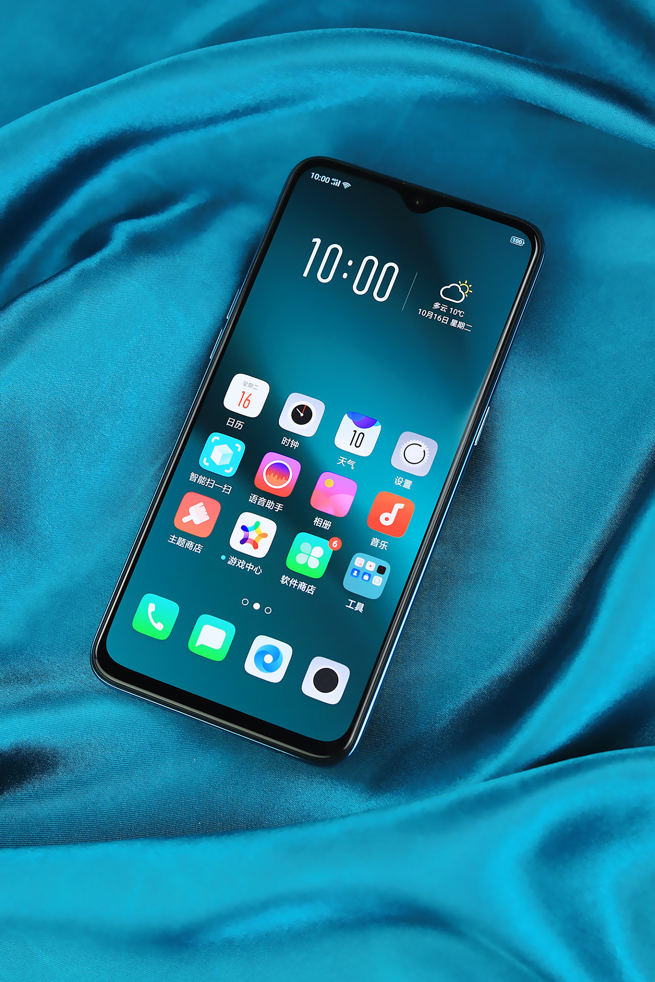 美得不可方物!oppo r15x真机图赏