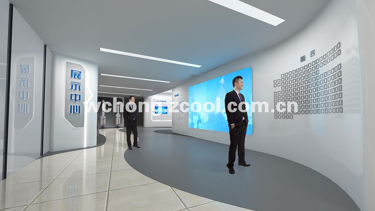 中国卫星通信公司展厅设计