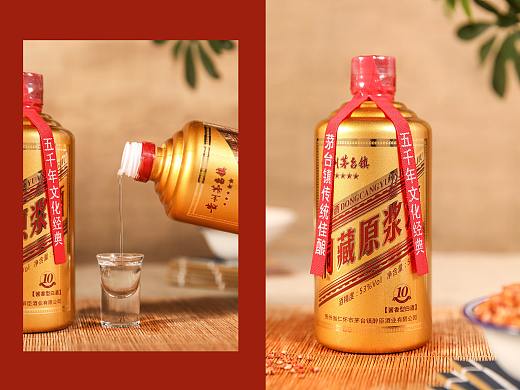 洞藏原浆|白酒摄影|茅台镇
